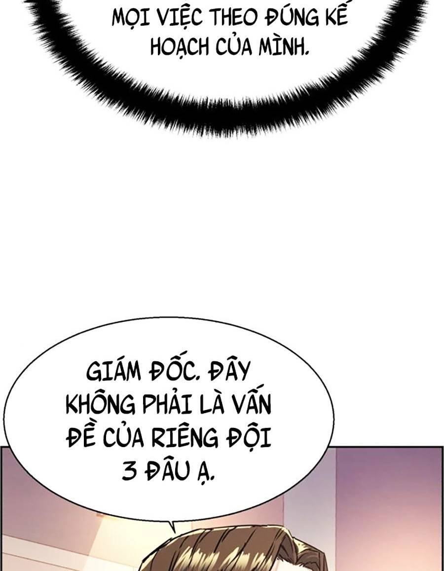 Bạn Học Của Tôi Là Lính Đánh Thuê Chapter 88 - Trang 2