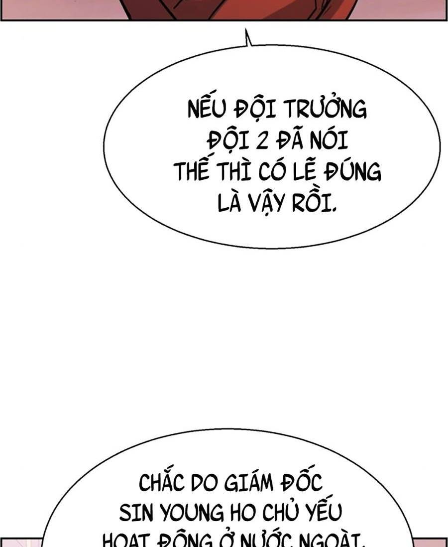 Bạn Học Của Tôi Là Lính Đánh Thuê Chapter 88 - Trang 2