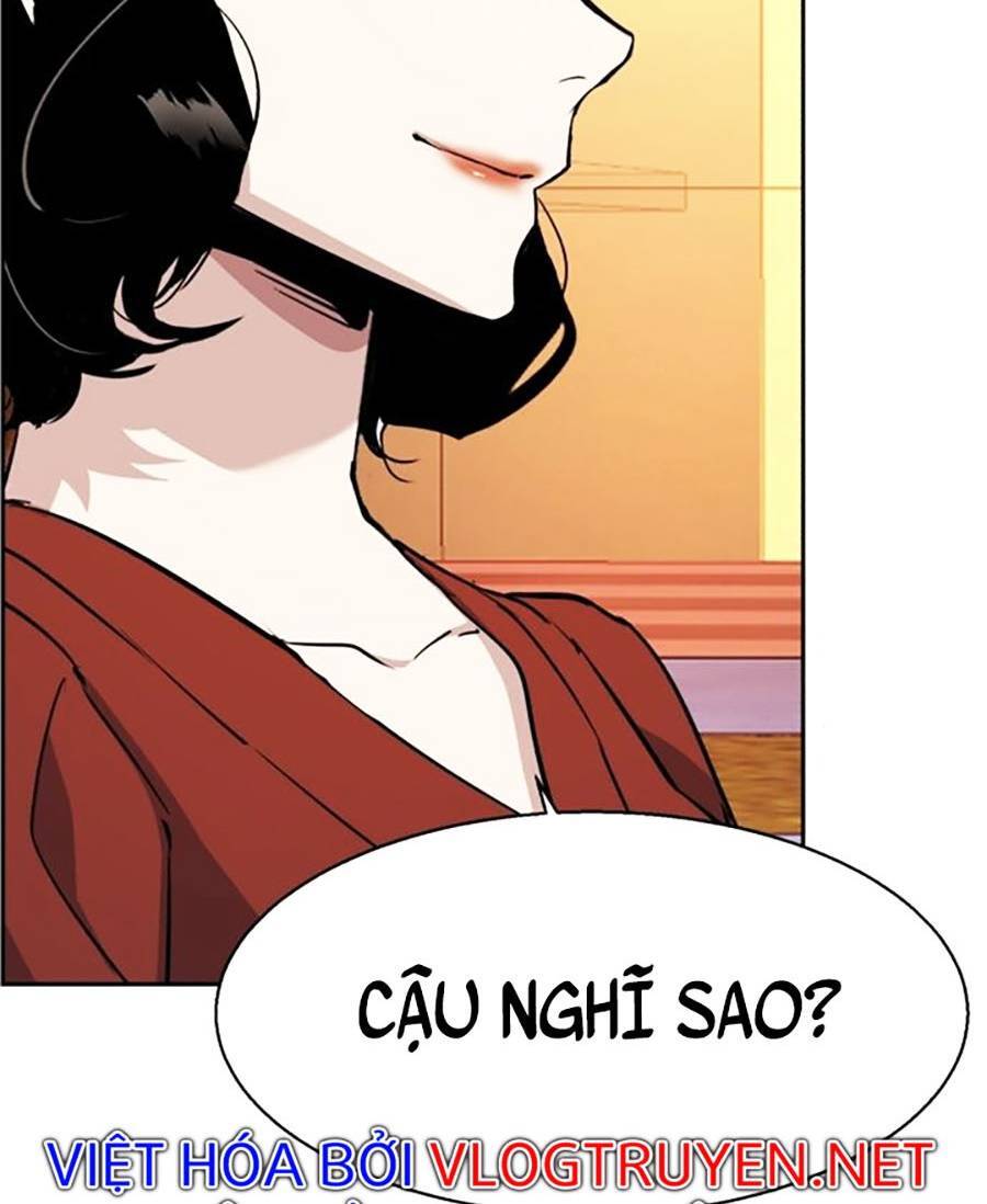 Bạn Học Của Tôi Là Lính Đánh Thuê Chapter 88 - Trang 2