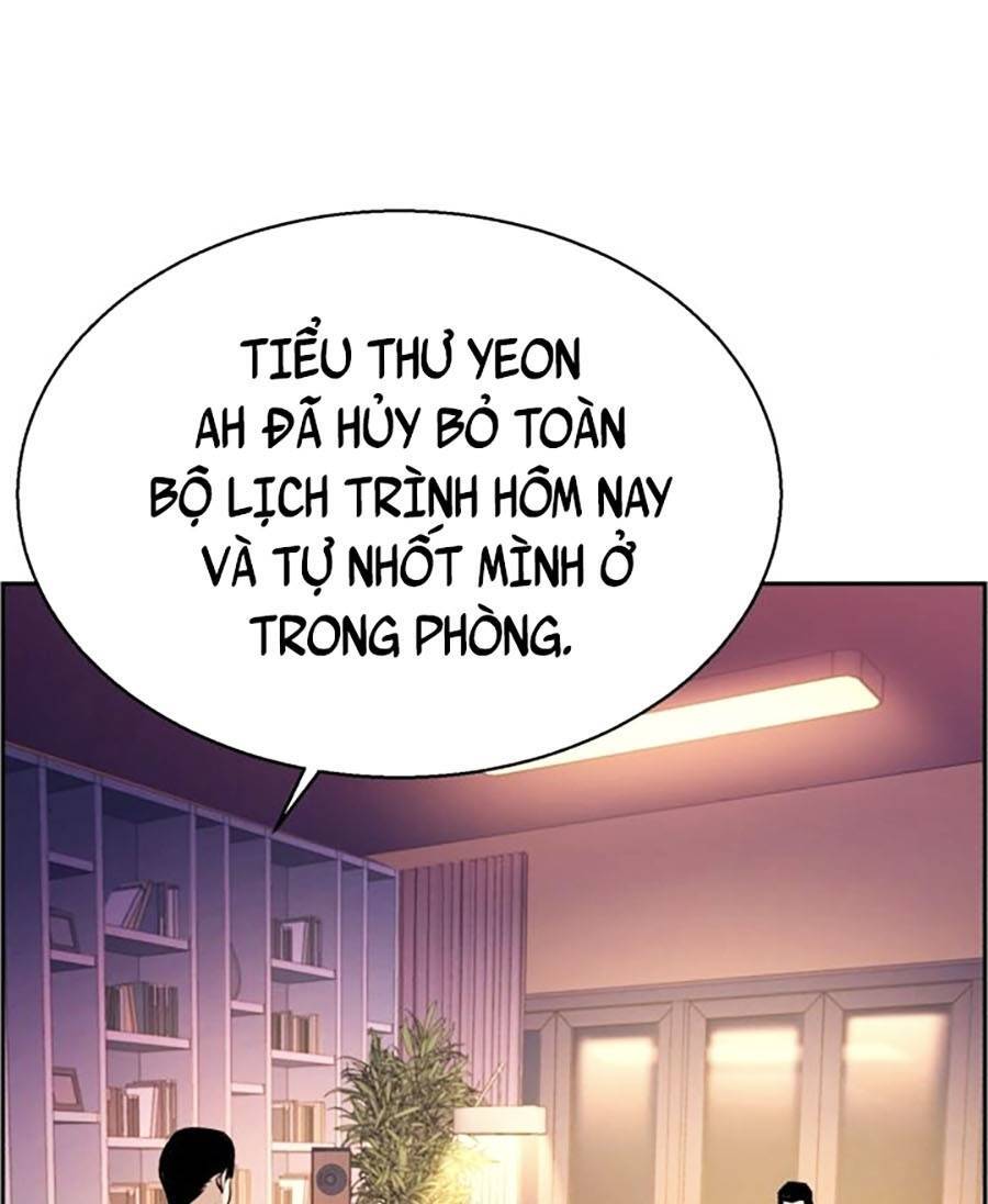 Bạn Học Của Tôi Là Lính Đánh Thuê Chapter 88 - Trang 2