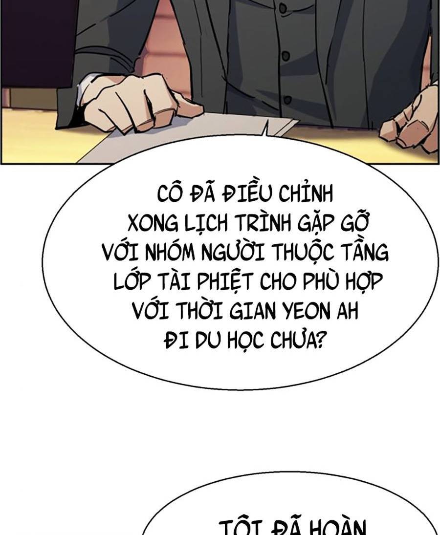 Bạn Học Của Tôi Là Lính Đánh Thuê Chapter 88 - Trang 2