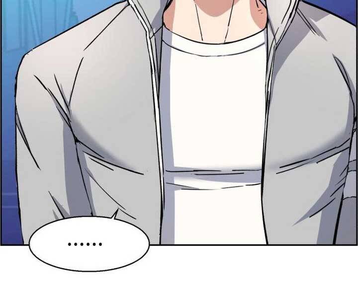 Bạn Học Của Tôi Là Lính Đánh Thuê Chapter 89 - Trang 2