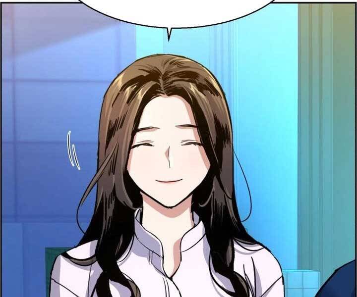 Bạn Học Của Tôi Là Lính Đánh Thuê Chapter 89 - Trang 2