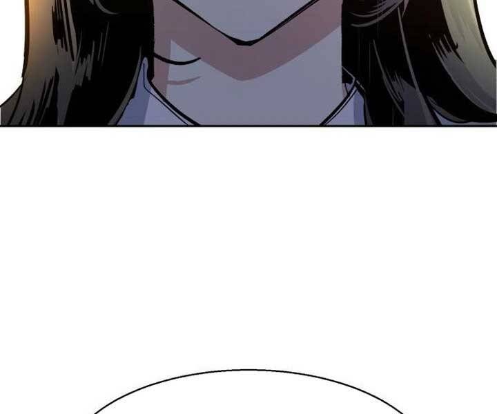 Bạn Học Của Tôi Là Lính Đánh Thuê Chapter 89 - Trang 2