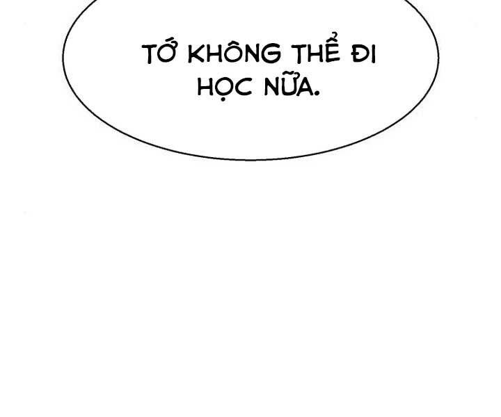 Bạn Học Của Tôi Là Lính Đánh Thuê Chapter 89 - Trang 2