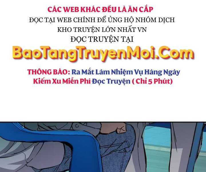Bạn Học Của Tôi Là Lính Đánh Thuê Chapter 89 - Trang 2