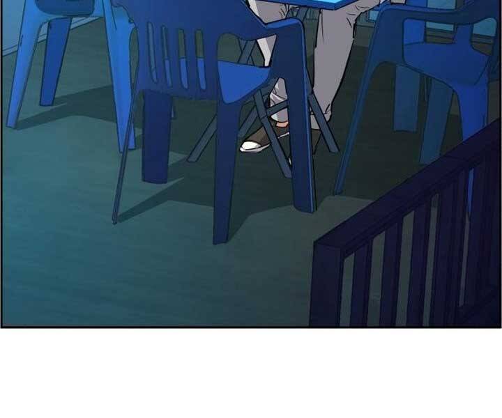 Bạn Học Của Tôi Là Lính Đánh Thuê Chapter 89 - Trang 2