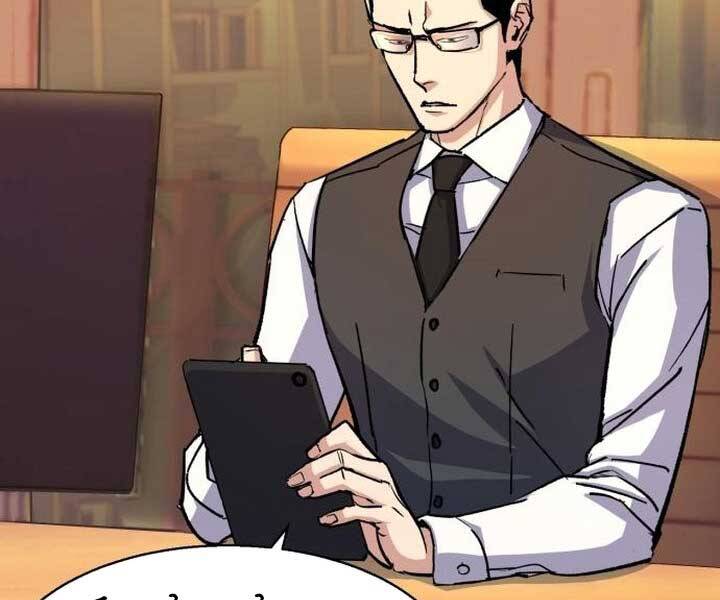 Bạn Học Của Tôi Là Lính Đánh Thuê Chapter 89 - Trang 2