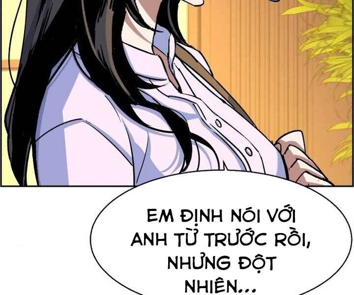 Bạn Học Của Tôi Là Lính Đánh Thuê Chapter 89 - Trang 2