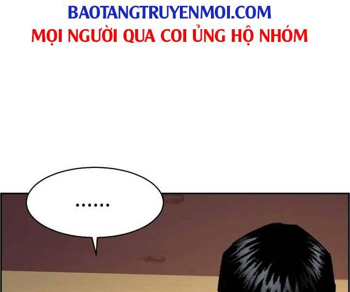 Bạn Học Của Tôi Là Lính Đánh Thuê Chapter 89 - Trang 2