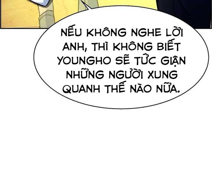 Bạn Học Của Tôi Là Lính Đánh Thuê Chapter 89 - Trang 2