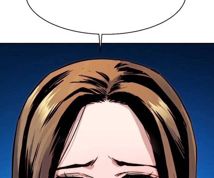 Bạn Học Của Tôi Là Lính Đánh Thuê Chapter 89 - Trang 2