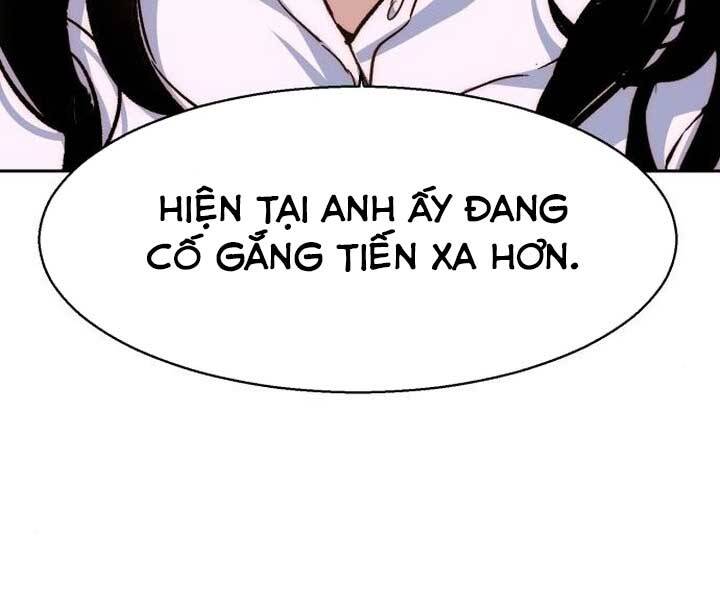 Bạn Học Của Tôi Là Lính Đánh Thuê Chapter 89 - Trang 2