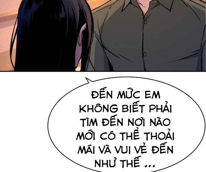 Bạn Học Của Tôi Là Lính Đánh Thuê Chapter 89 - Trang 2