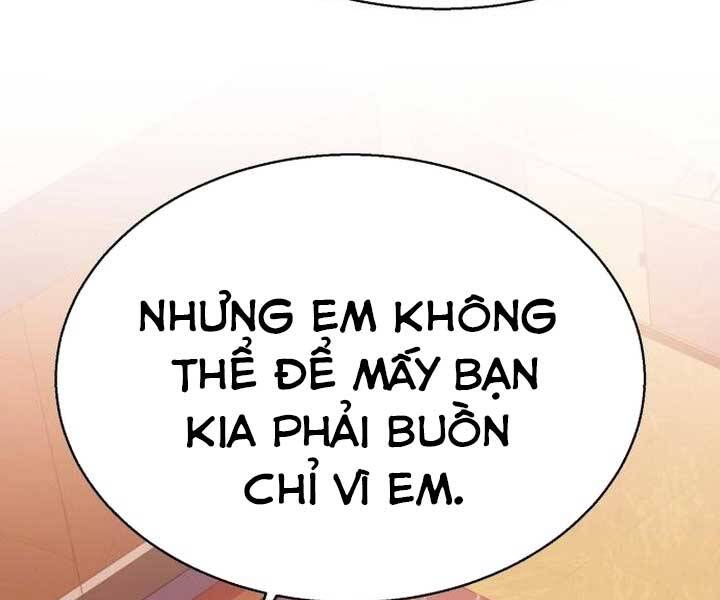 Bạn Học Của Tôi Là Lính Đánh Thuê Chapter 89 - Trang 2