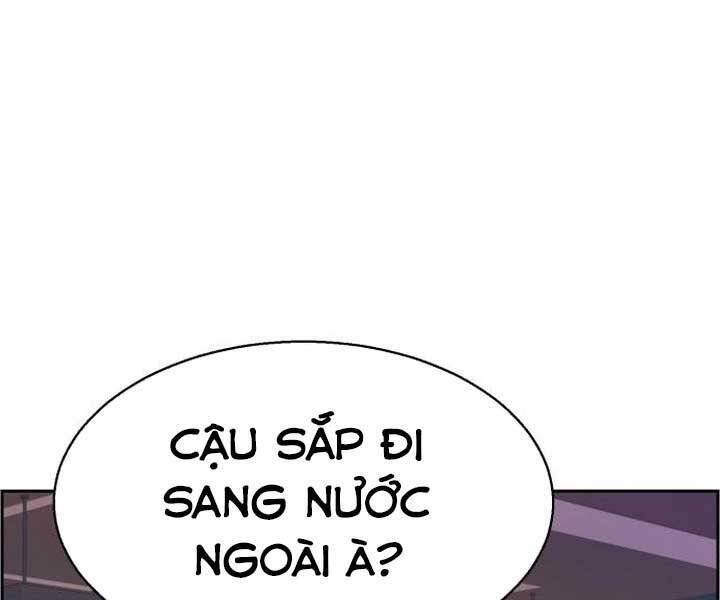 Bạn Học Của Tôi Là Lính Đánh Thuê Chapter 89 - Trang 2