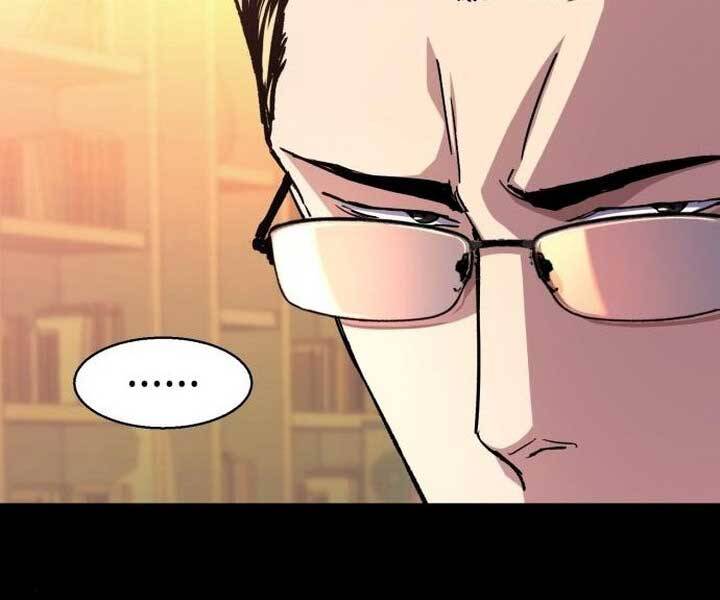 Bạn Học Của Tôi Là Lính Đánh Thuê Chapter 89 - Trang 2