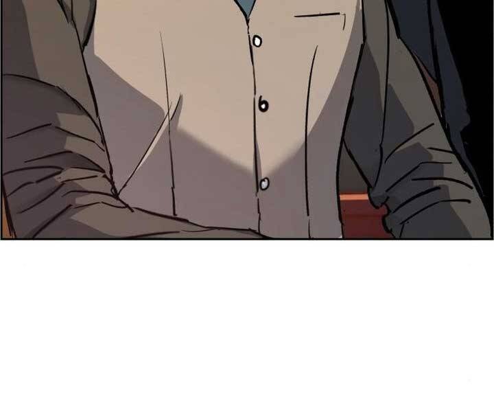 Bạn Học Của Tôi Là Lính Đánh Thuê Chapter 89 - Trang 2