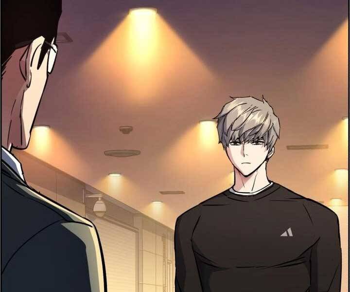 Bạn Học Của Tôi Là Lính Đánh Thuê Chapter 89 - Trang 2