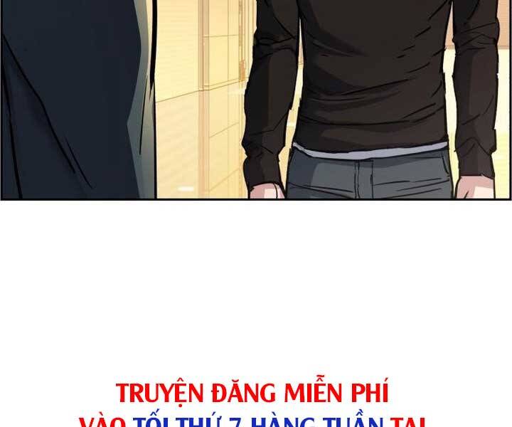 Bạn Học Của Tôi Là Lính Đánh Thuê Chapter 89 - Trang 2