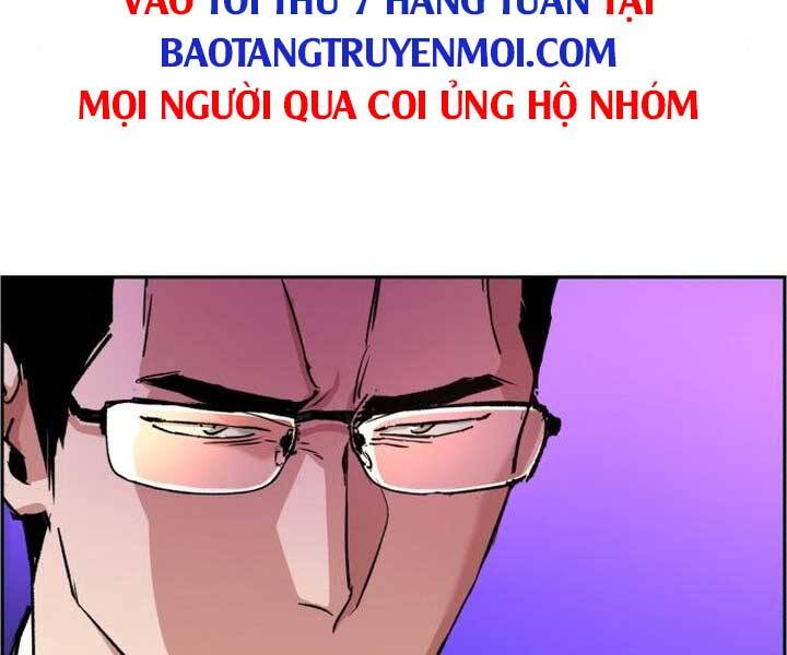 Bạn Học Của Tôi Là Lính Đánh Thuê Chapter 89 - Trang 2