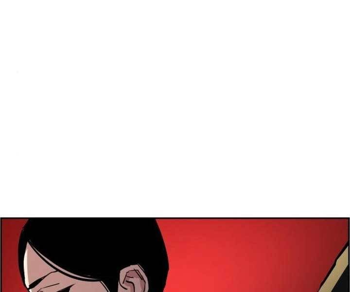 Bạn Học Của Tôi Là Lính Đánh Thuê Chapter 89 - Trang 2