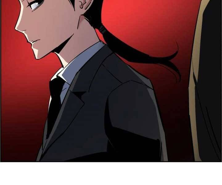 Bạn Học Của Tôi Là Lính Đánh Thuê Chapter 89 - Trang 2