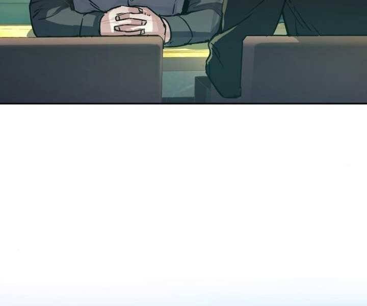 Bạn Học Của Tôi Là Lính Đánh Thuê Chapter 89 - Trang 2