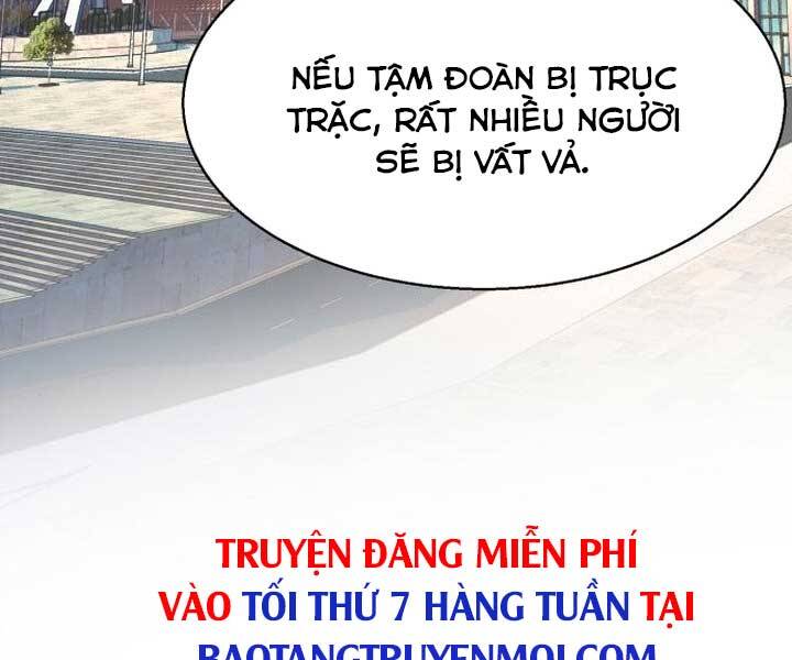 Bạn Học Của Tôi Là Lính Đánh Thuê Chapter 89 - Trang 2