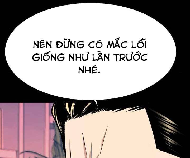 Bạn Học Của Tôi Là Lính Đánh Thuê Chapter 89 - Trang 2