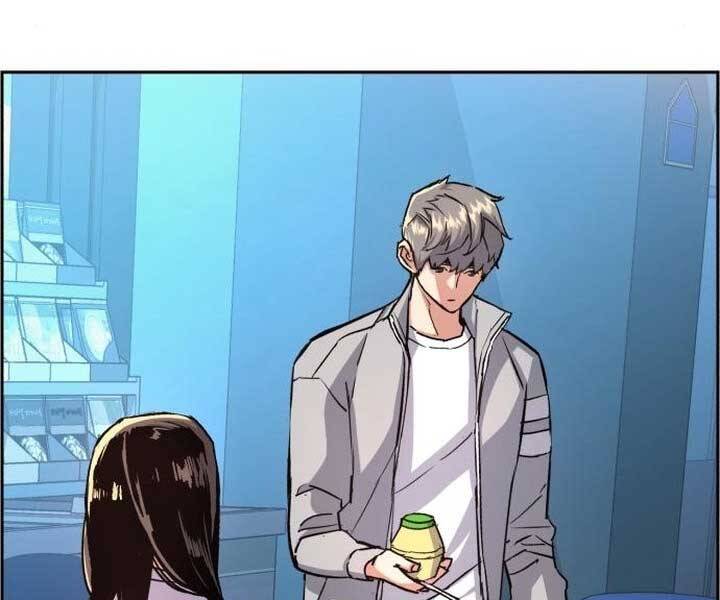 Bạn Học Của Tôi Là Lính Đánh Thuê Chapter 89 - Trang 2