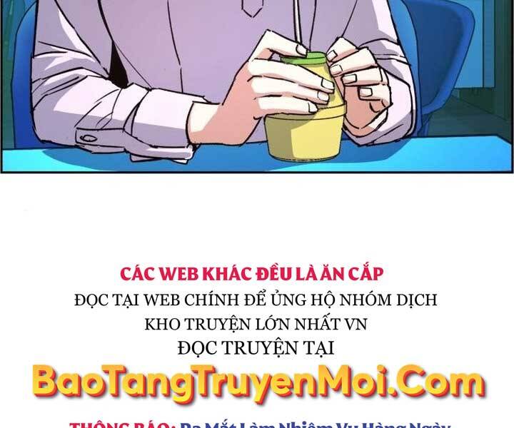 Bạn Học Của Tôi Là Lính Đánh Thuê Chapter 89 - Trang 2