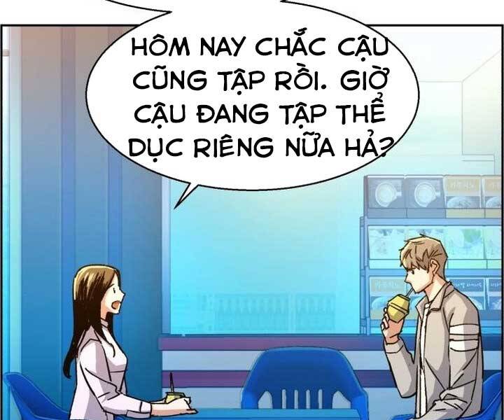 Bạn Học Của Tôi Là Lính Đánh Thuê Chapter 89 - Trang 2