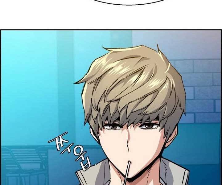 Bạn Học Của Tôi Là Lính Đánh Thuê Chapter 89 - Trang 2