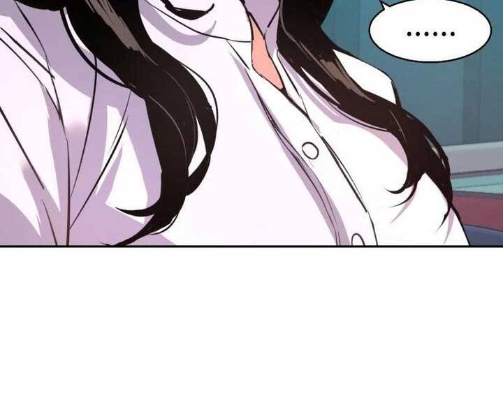 Bạn Học Của Tôi Là Lính Đánh Thuê Chapter 89 - Trang 2