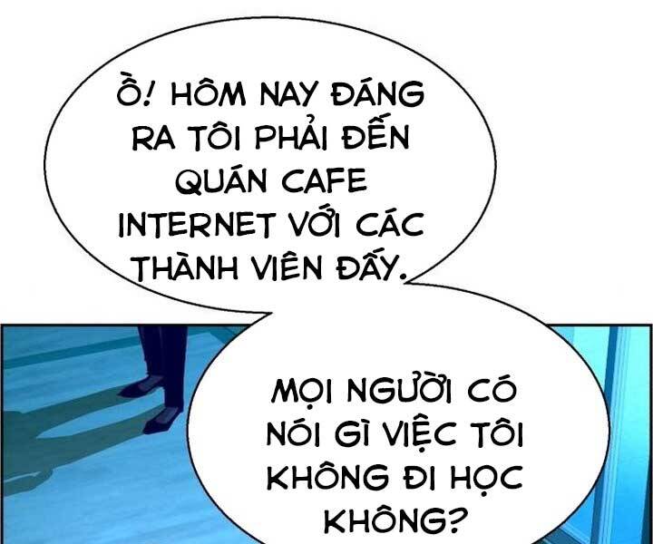 Bạn Học Của Tôi Là Lính Đánh Thuê Chapter 89 - Trang 2