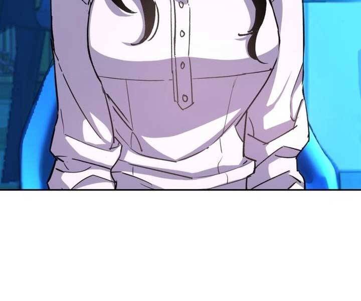 Bạn Học Của Tôi Là Lính Đánh Thuê Chapter 89 - Trang 2