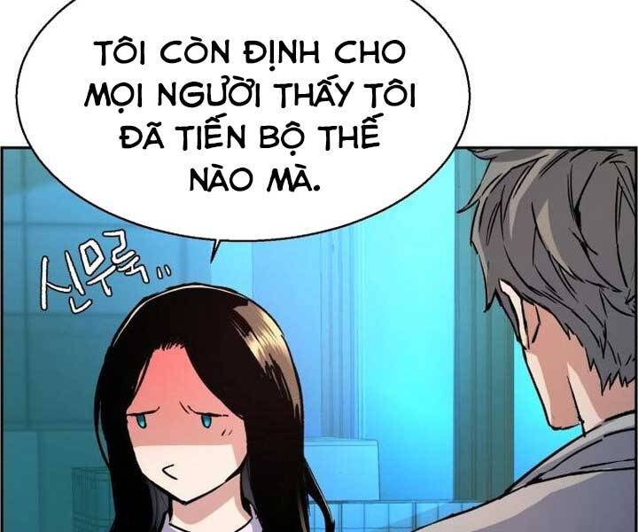 Bạn Học Của Tôi Là Lính Đánh Thuê Chapter 89 - Trang 2