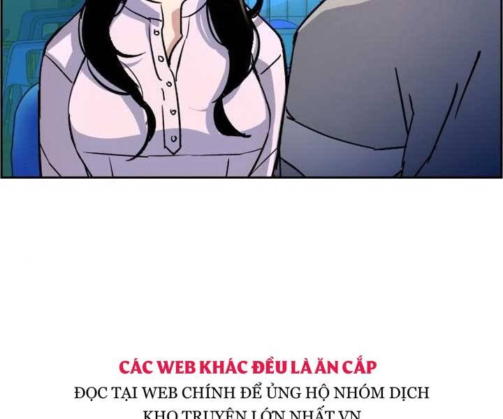 Bạn Học Của Tôi Là Lính Đánh Thuê Chapter 89 - Trang 2