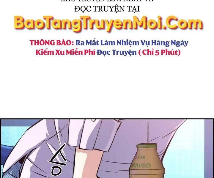 Bạn Học Của Tôi Là Lính Đánh Thuê Chapter 89 - Trang 2