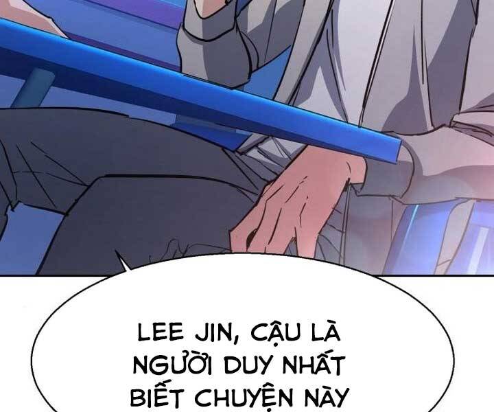 Bạn Học Của Tôi Là Lính Đánh Thuê Chapter 89 - Trang 2