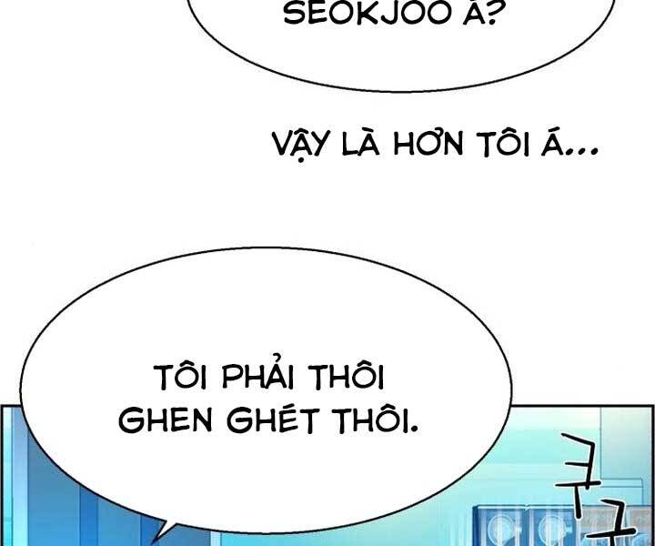 Bạn Học Của Tôi Là Lính Đánh Thuê Chapter 89 - Trang 2