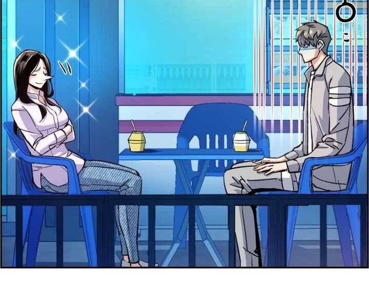 Bạn Học Của Tôi Là Lính Đánh Thuê Chapter 89 - Trang 2