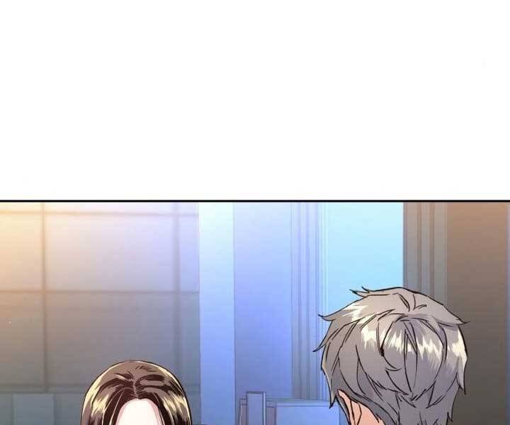 Bạn Học Của Tôi Là Lính Đánh Thuê Chapter 89 - Trang 2