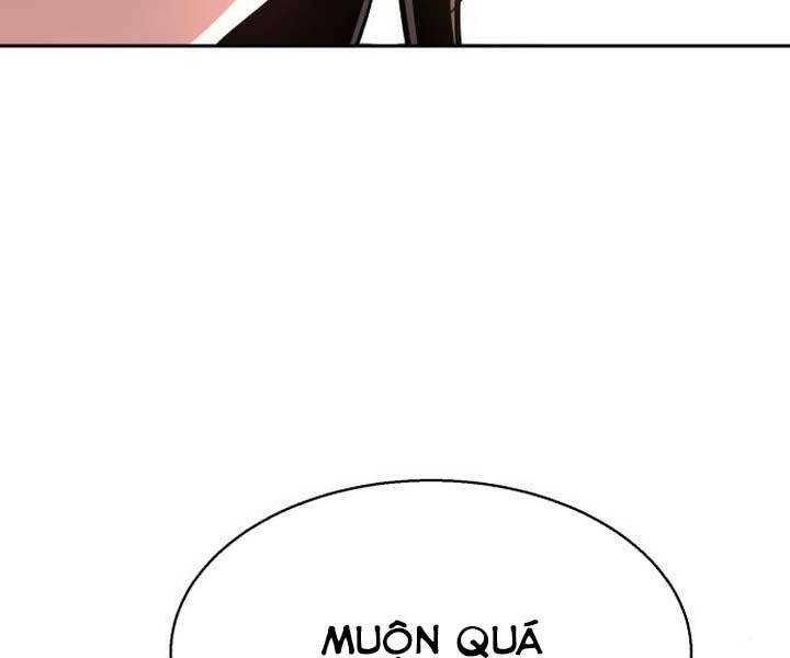 Bạn Học Của Tôi Là Lính Đánh Thuê Chapter 89 - Trang 2