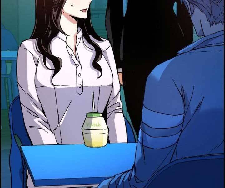 Bạn Học Của Tôi Là Lính Đánh Thuê Chapter 89 - Trang 2