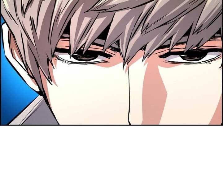 Bạn Học Của Tôi Là Lính Đánh Thuê Chapter 89 - Trang 2