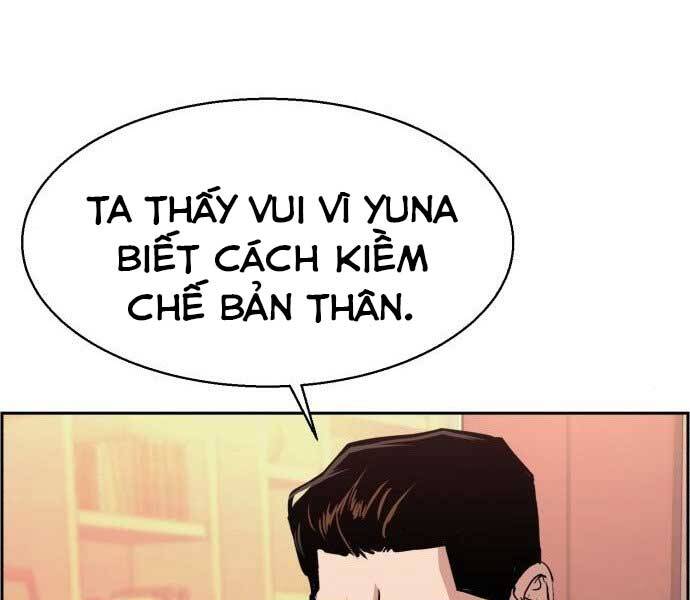 Bạn Học Của Tôi Là Lính Đánh Thuê Chapter 90 - Trang 2
