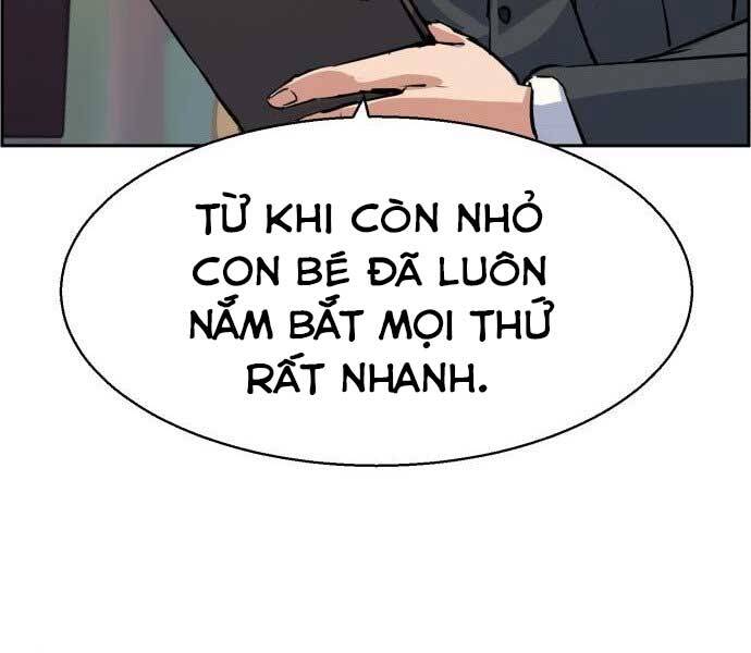 Bạn Học Của Tôi Là Lính Đánh Thuê Chapter 90 - Trang 2