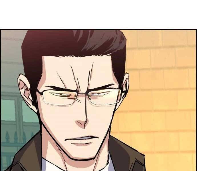 Bạn Học Của Tôi Là Lính Đánh Thuê Chapter 90 - Trang 2